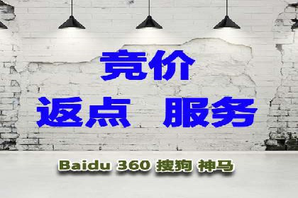 信息流广告运营实战案例分析